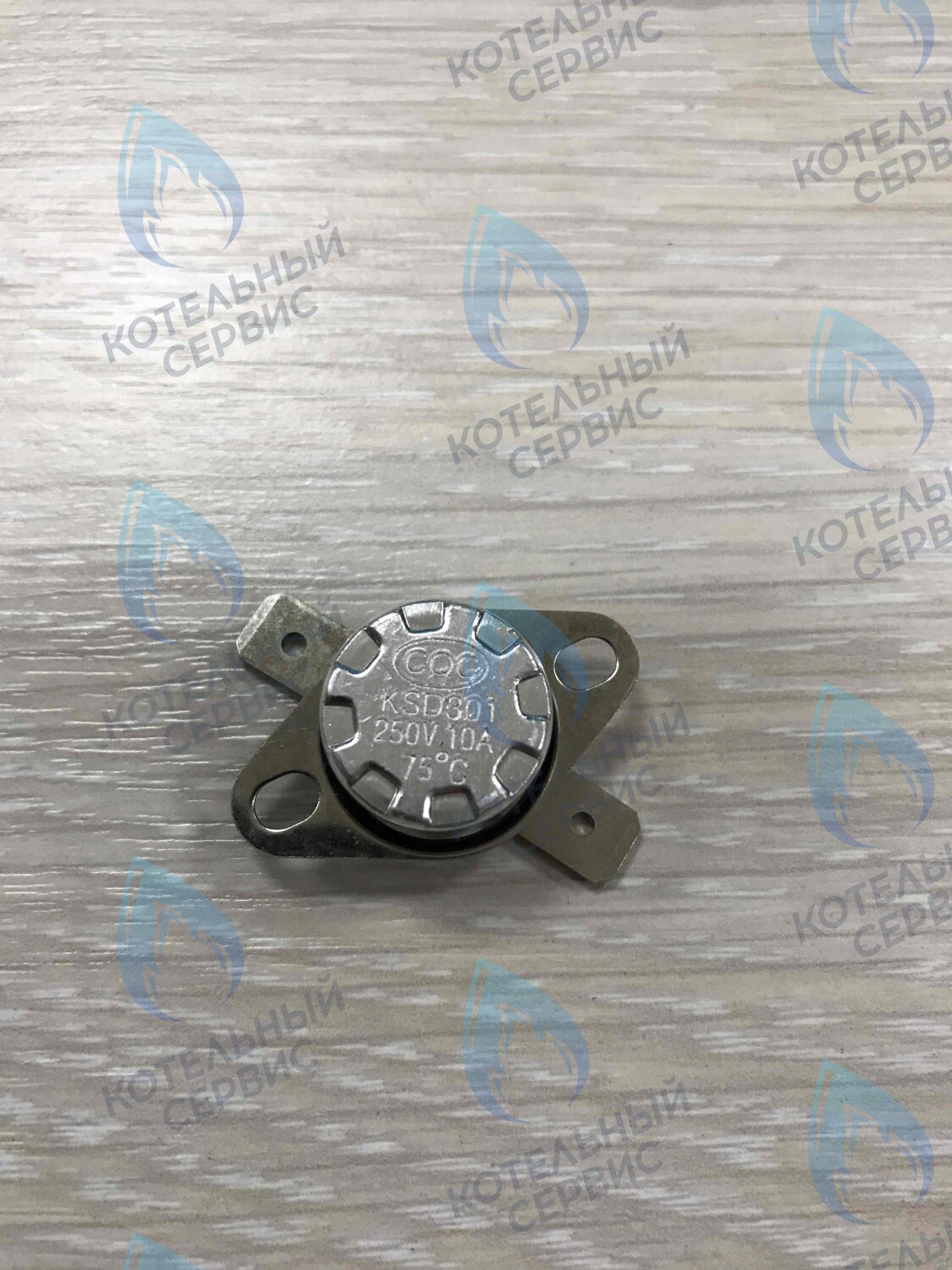 LT075 Термостат (датчик) перегрева 75 С KSD 301 в Самаре