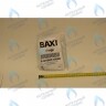 8513660 Проводка электрическая вентилятора от разъема платы Х2 BAXI в Самаре