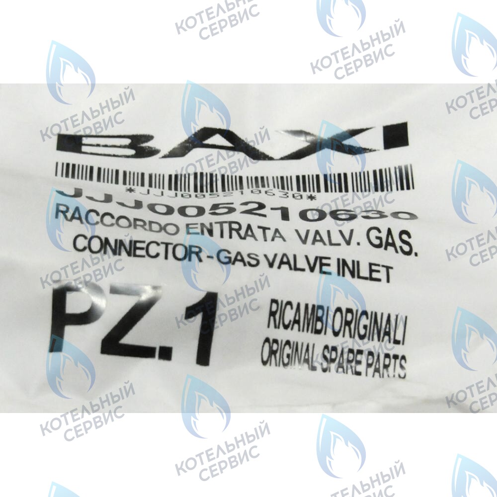 5210630 Патрубок на входе газового клапана BAXI в Самаре