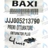 5213790 блокиратор штока трёхходового клапана BAXI в Самаре