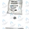 5213790 блокиратор штока трёхходового клапана BAXI в Самаре