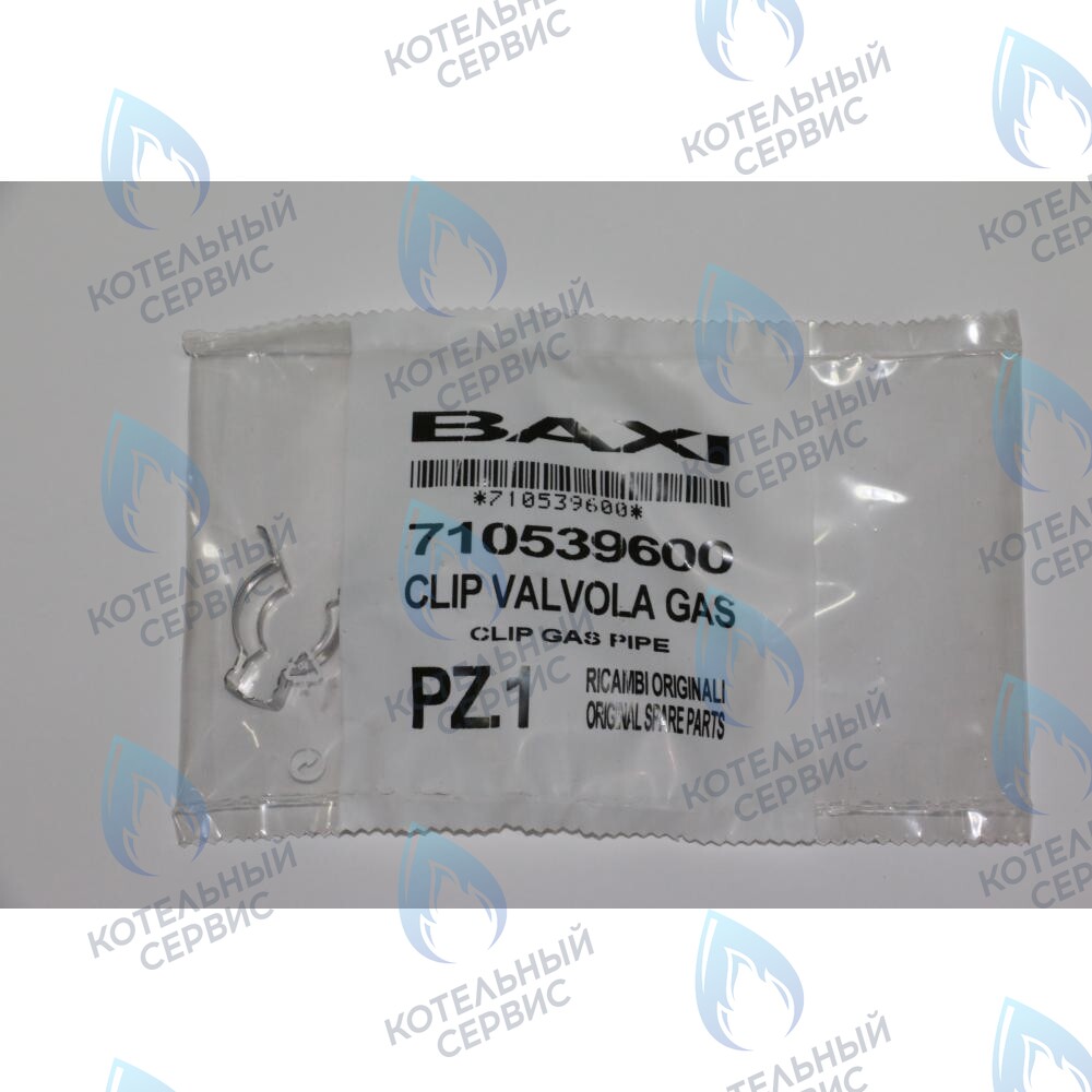 710539600 Скоба патрубка газ. Клапана BAXI в Самаре