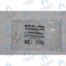 710539600 Скоба патрубка газ. Клапана BAXI в Самаре