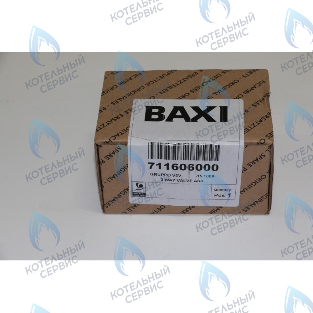 711606000 клапан 3-ходовой  в сборе BAXI в Самаре