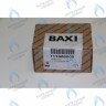 711606000 клапан 3-ходовой  в сборе BAXI в Самаре