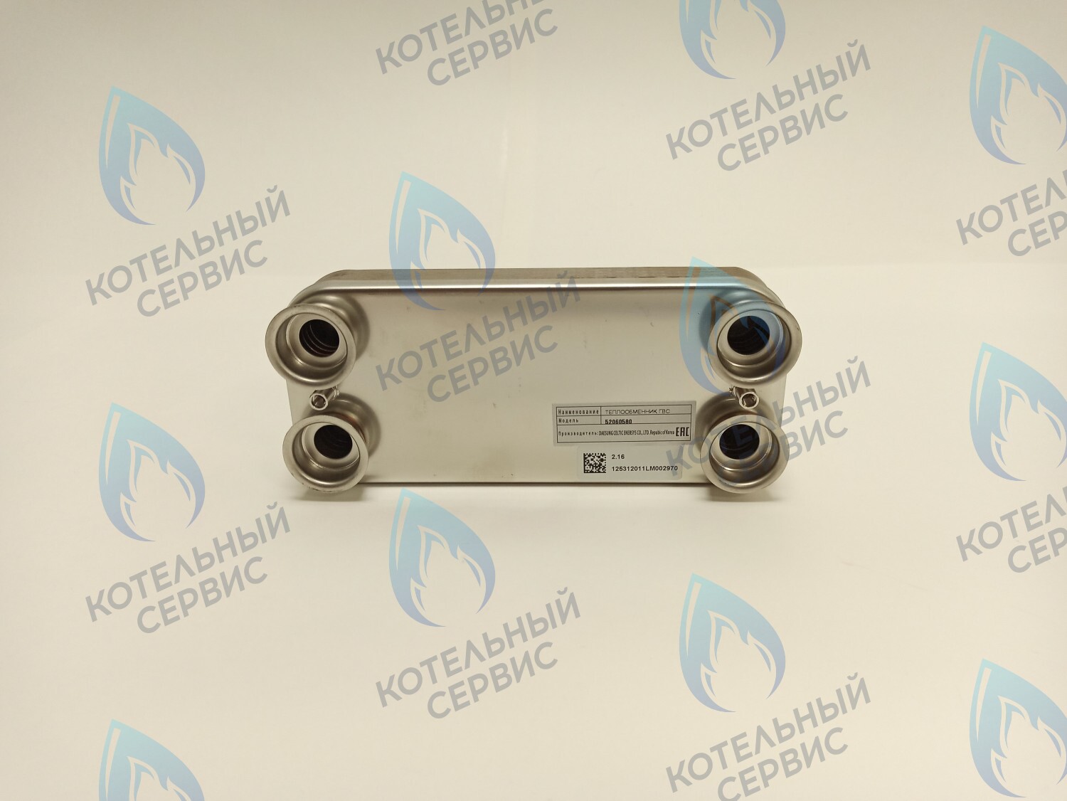 52060580 Теплообменник ГВС вторичный DAESUNG C19, ESR2.13-16 в Самаре