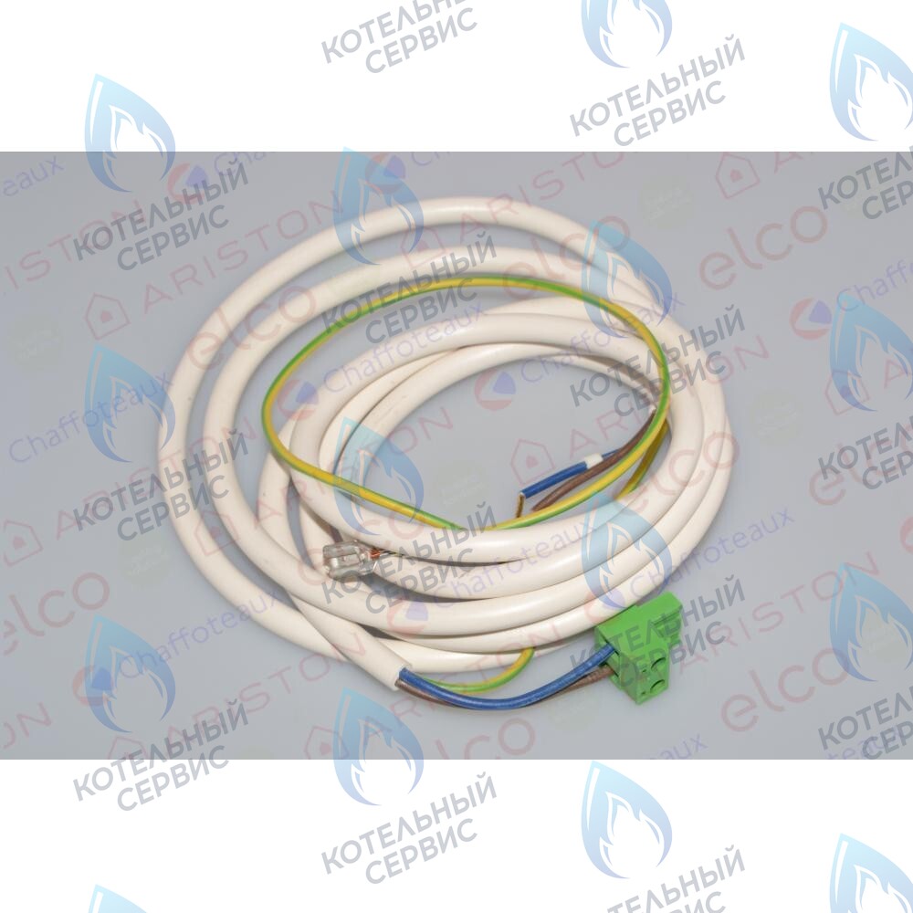 61311903 Кабель питания ARISTON в Самаре