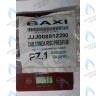 8512290 Проводка электрическая низковольтная BAXI в Самаре