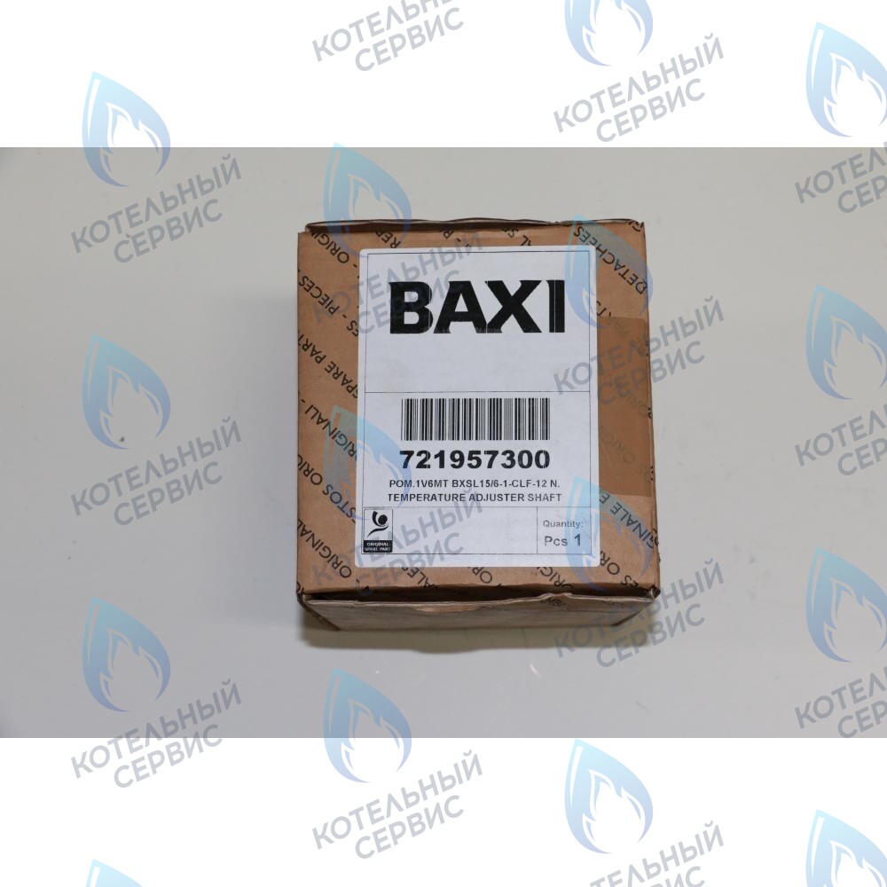 721957300 Насос циркуляционный WILO BXSL 15/6 BAXI FOURTECH, MAIN FOUR 240 F (артикул 721957300, 5698270, 710872000) в Самаре
