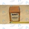 5698270 Насос циркуляционный BAXI в Самаре