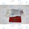8512350 Проводка электрическая BAXI в Самаре