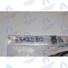 8512580 Проводка электрическая (от разъема платы CN1 к насосу и вентилятору) BAXI в Самаре