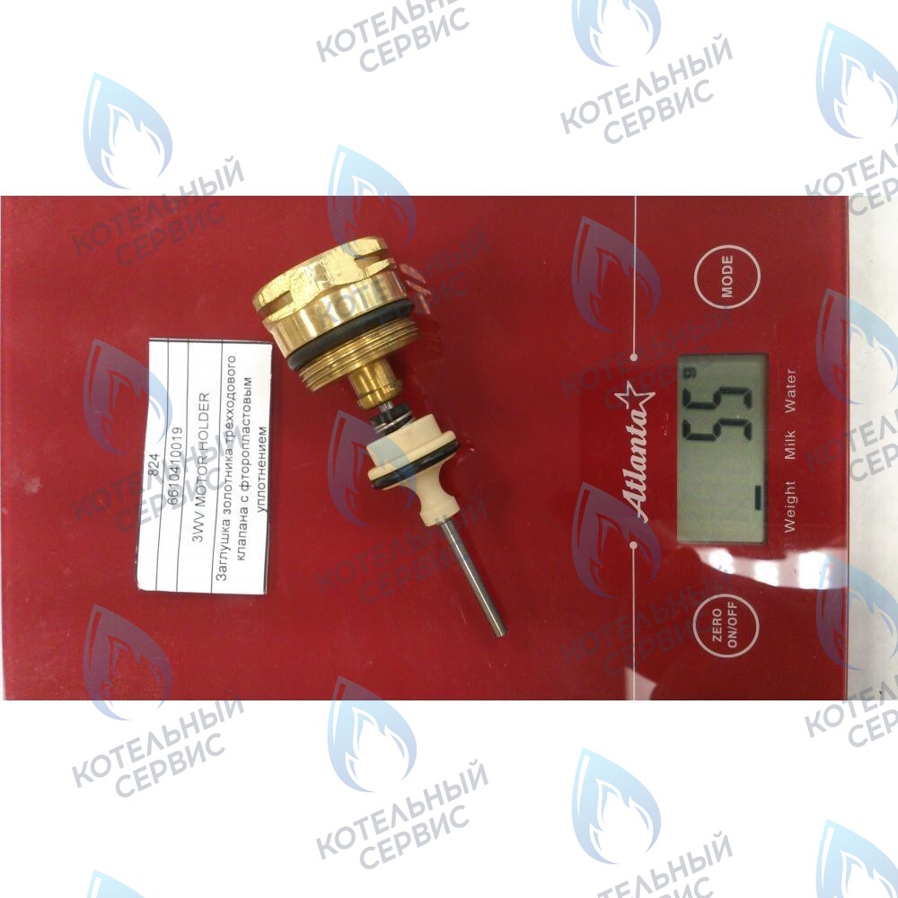 6610410019 Заглушка золотника трехходового клапана с фторопластовым уплотнением BAXI в Самаре