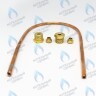 SBP1xx Трубка запальника  медь, М11-М11, Ø4 мм, L- 300 мм  HONEYWELL в Самаре
