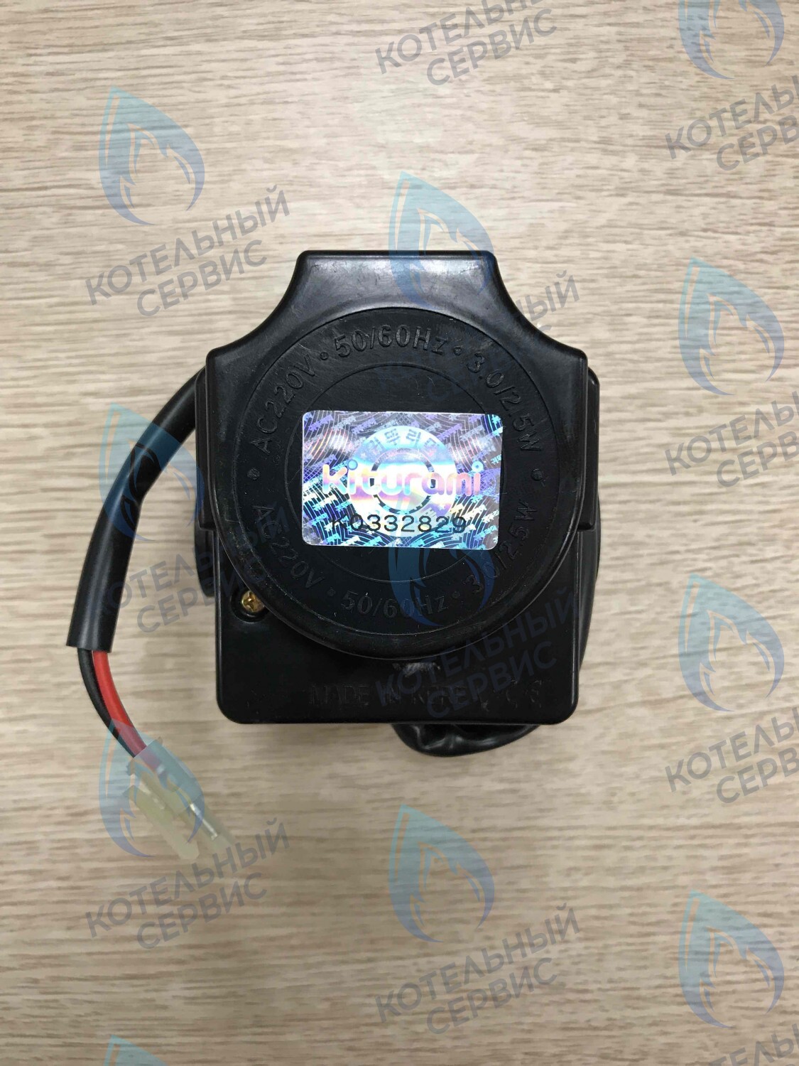 S323100090 Трёхходовой клапан S323100090 ELSOTHERM серия B в Самаре