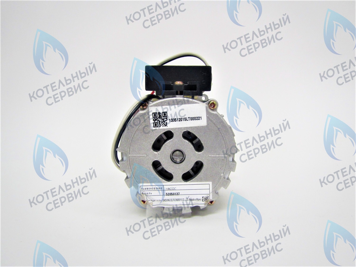 PH-S46CW80-CS99 Двигатель насоса (без улитки, с прокладкой) для котлов до 50кВт GRUNDFOS CS-0128DSA1 в Самаре