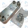ES190W-000-16F-HR Теплообменник ГВС вторичный 16 пластин VAILLANT TURBO MAX VUW в Самаре