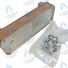 ES190W-000-16F-HR Теплообменник ГВС вторичный 16 пластин VAILLANT TURBO MAX VUW в Самаре