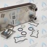 ES190W-000-16F-HR Теплообменник ГВС вторичный 16 пластин VAILLANT TURBO MAX VUW в Самаре