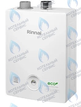 498900118 Котел газовый настенный двухконтурный RINNAI BR-R+WIFI в Самаре