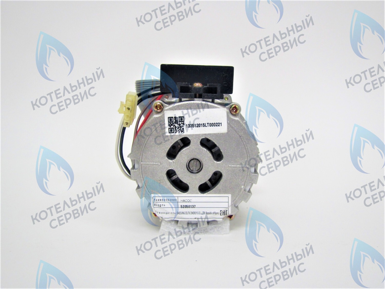 PMDS1A-CS99-Комп Насос циркуляционный GRUNDFOS CS-0128DSA1 для котлов Daesung до 50 кВт (52050137) в Самаре