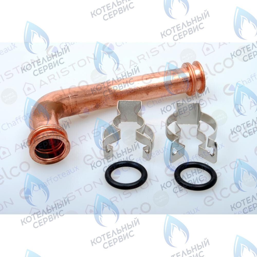 65105034 Соединение (насос - трубка возврата) ARISTON в Самаре