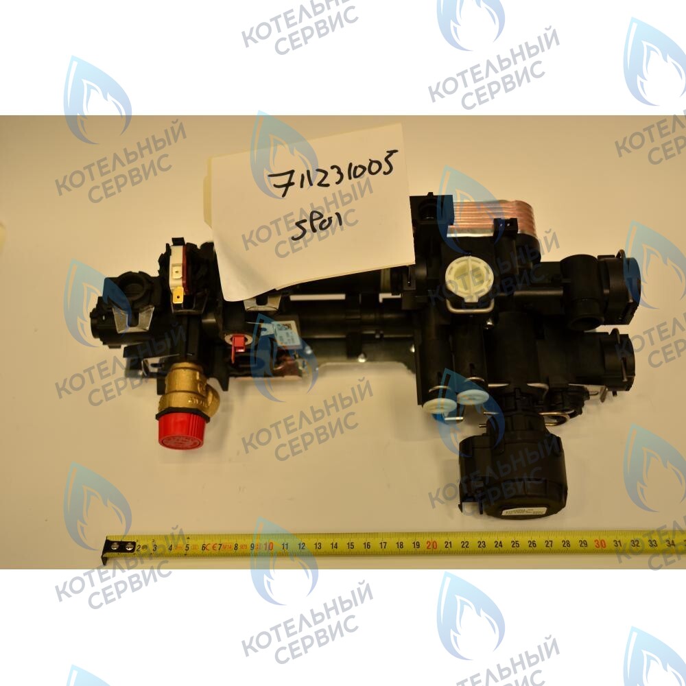 711231000 гидравлическая группа  BITRON ECO5 BAXI в Самаре