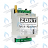 ML00003713 Термостат (контроллер) ZONT H-1 Navien (GSM, DIN) в Самаре