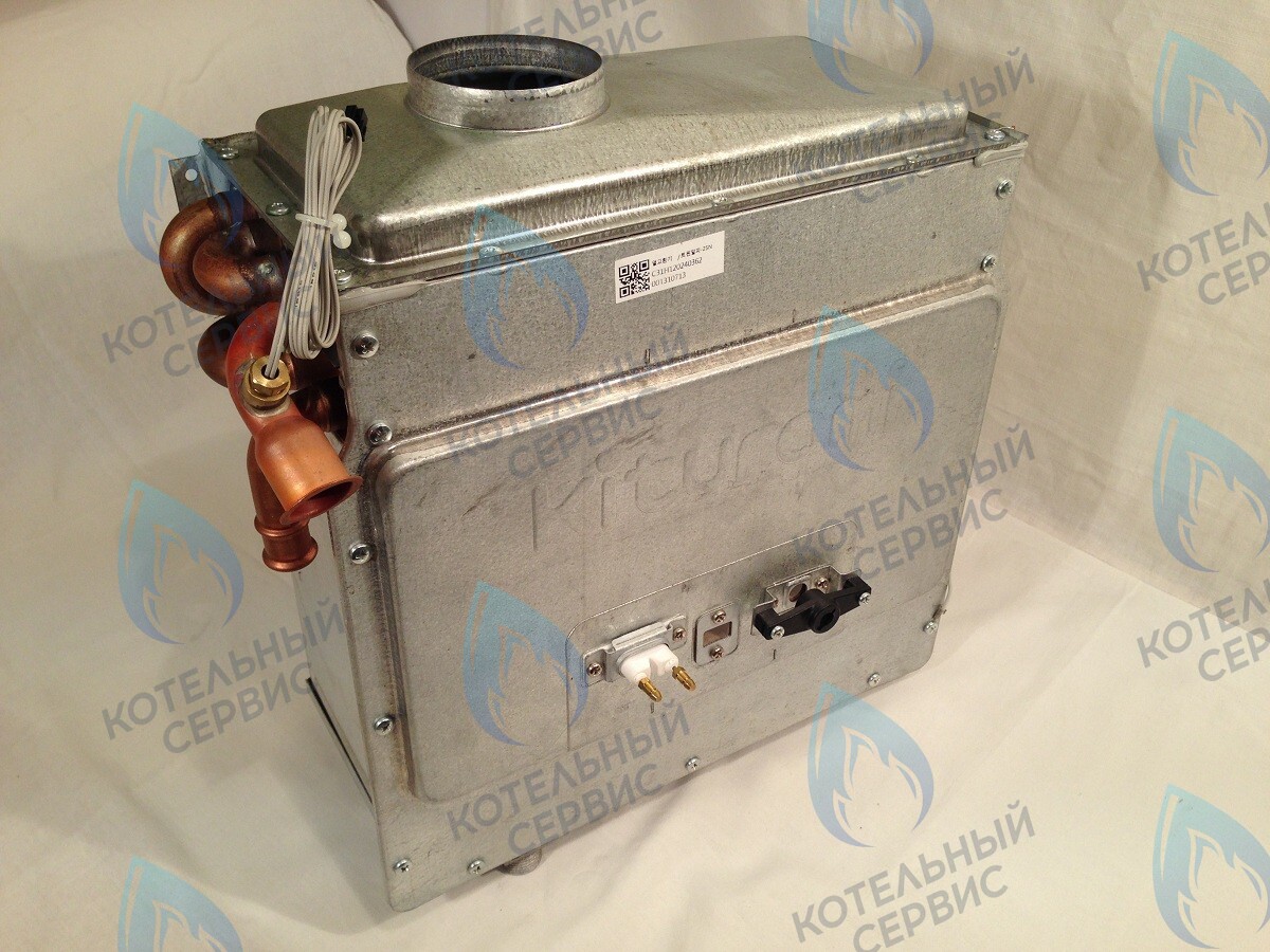 H120240476 Теплообменник в сборе _сжиженный газ (TA-25) KITURAMI в Самаре