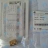 30005702A Форсунка горелки LPG (сжиженный газ) GA 11-17K(N) (PH1602008A)  для котла NAVIEN в Самаре