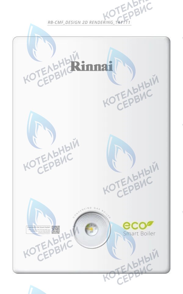 498900210 Конденсационный газовый настенный двухконтурный котел RINNAI BR-C в Самаре