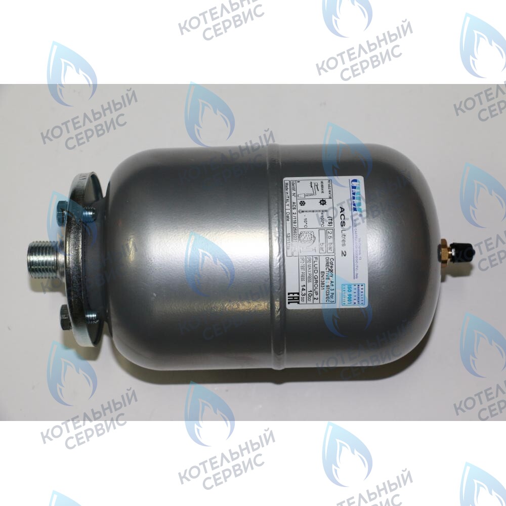 5661600 Бак расширительный ГВС 2л BAXI в Самаре