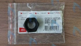 Заглушка трехходового клапана PROTHERM