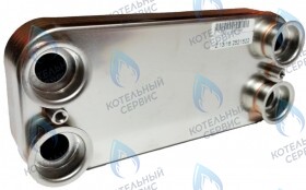 Теплообменник вторичный 15,1кВт-18,6кВт CELTIC-DS PLATINUM 3.13, 3.16