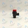 30002251A Клапан сбросной предохранительный 3 бара Navien Deluxe all models, S/C/E/One, Smart Tok, Prime, NCN (BH0905014A) в Самаре