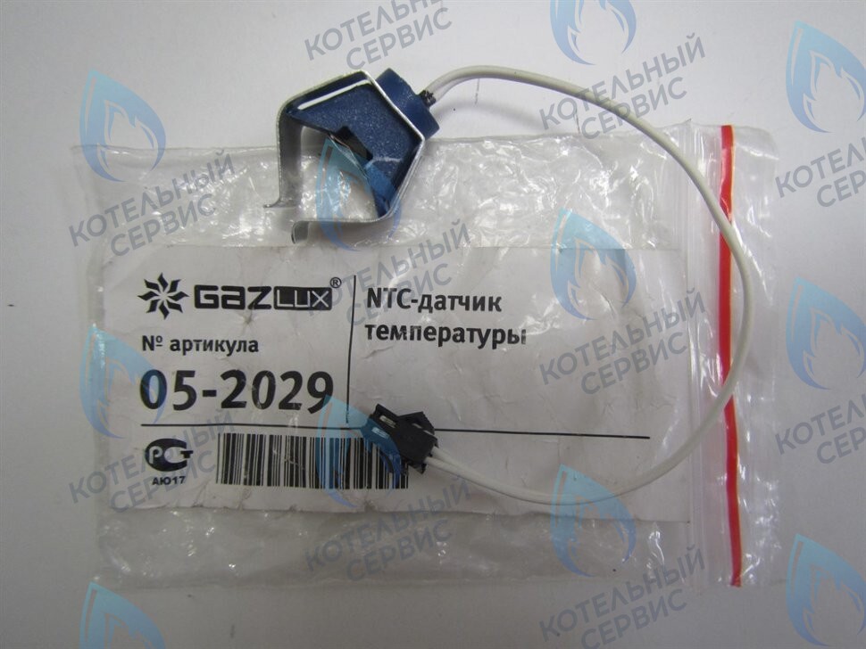 05-4029 NTC датчик температуры  (накладной) G14 GAZECO 18 С1/С2/Т1/Т2, 24 С1/С2/Т1/Т2 в Самаре