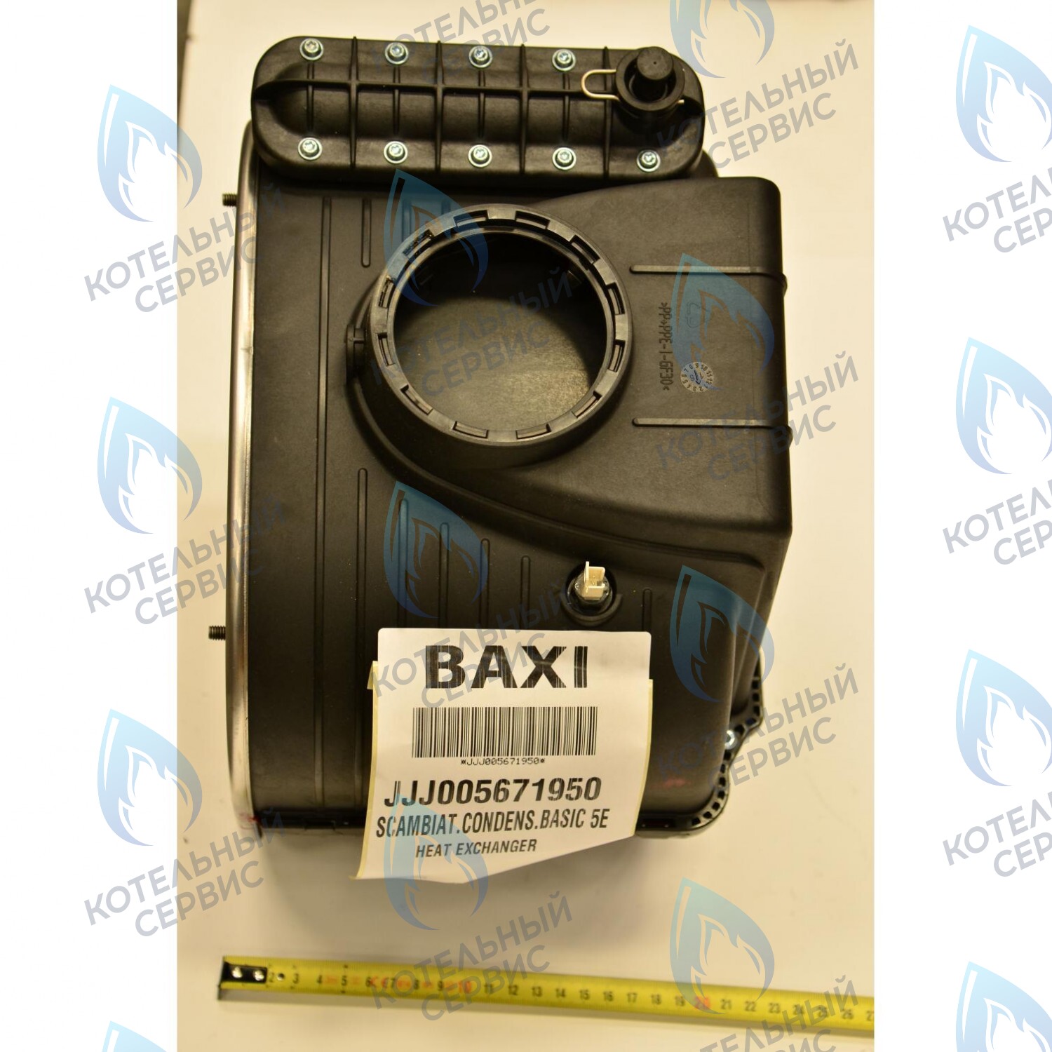 5671950 Теплообменник основной  BASIC 5E BAXI в Самаре