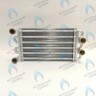 EB021-270 Битермический теплообменник 270 mm BAXI MAIN, MAIN DIGIT, MAIN Four 24 кВт (616170, 5663720) в Самаре