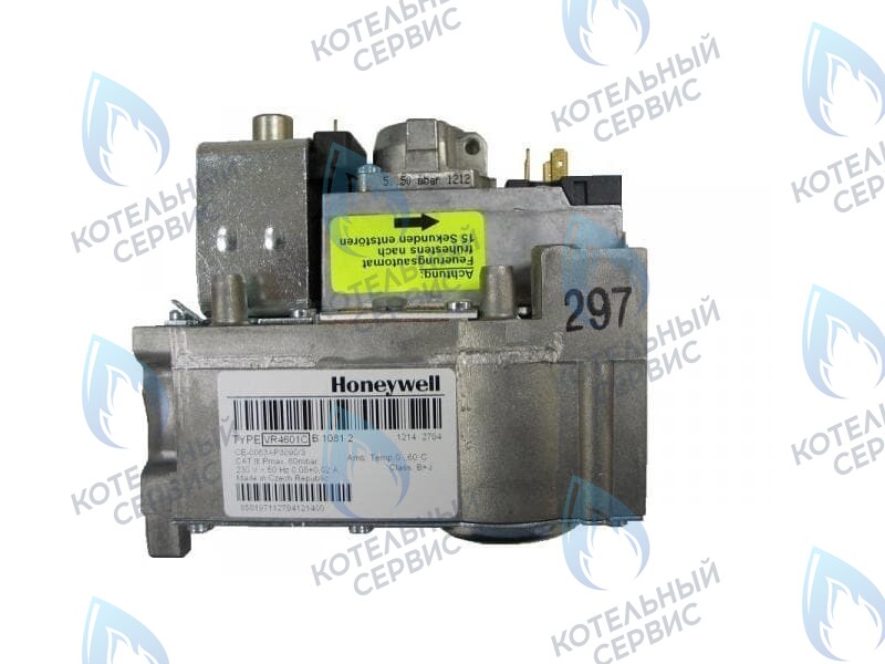 7822390 Газовый комбинированный регулятор Viessmann Vitogas 050 GSO в Самаре