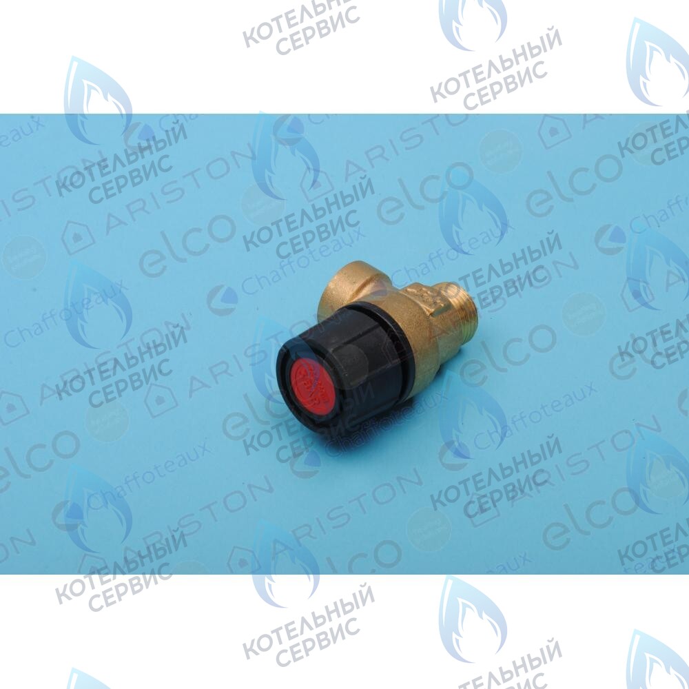 997377 Предохранительный клапан ARISTON в Самаре