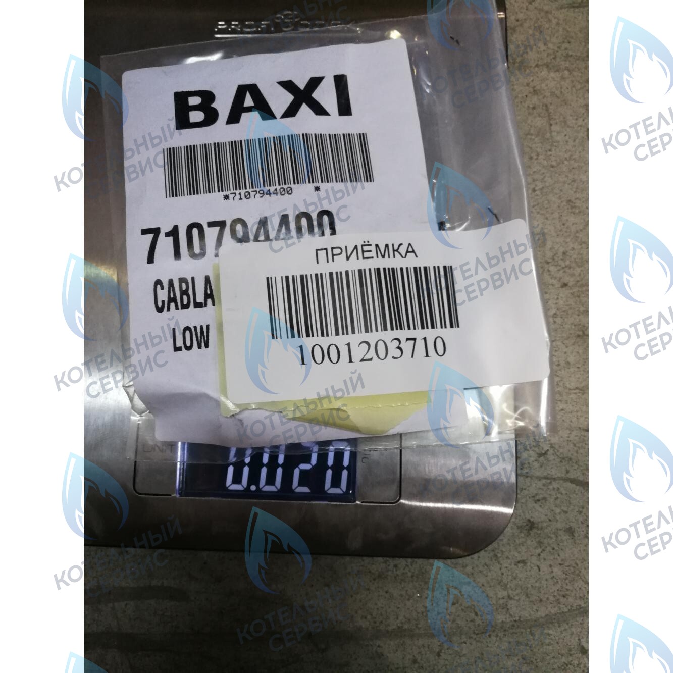 710794400 Проводка электрическая низковольтная (разъем платы x5 к датчику протока, датчику NTC ГВС, гидр. прессостату) BAXI в Самаре