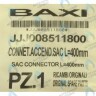 8511800 Устройство розжига для газ. клапана SIT BAXI в Самаре