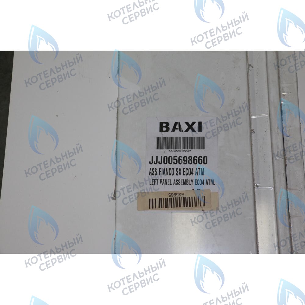 5698660 Панель в сборе левая BAXI в Самаре