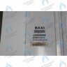5698660 Панель в сборе левая BAXI в Самаре