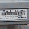 30012694B Плата (блок управления, контроллер) NAVIEN Prime Coaxial 13-24K, Smart Tok Coaxial 13-24K (30012694A) в Самаре