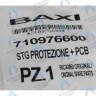 710976600 Датчик холла BAXI ECO (Compact, Home, 4s, 5 Compact), FOURTECH в Самаре