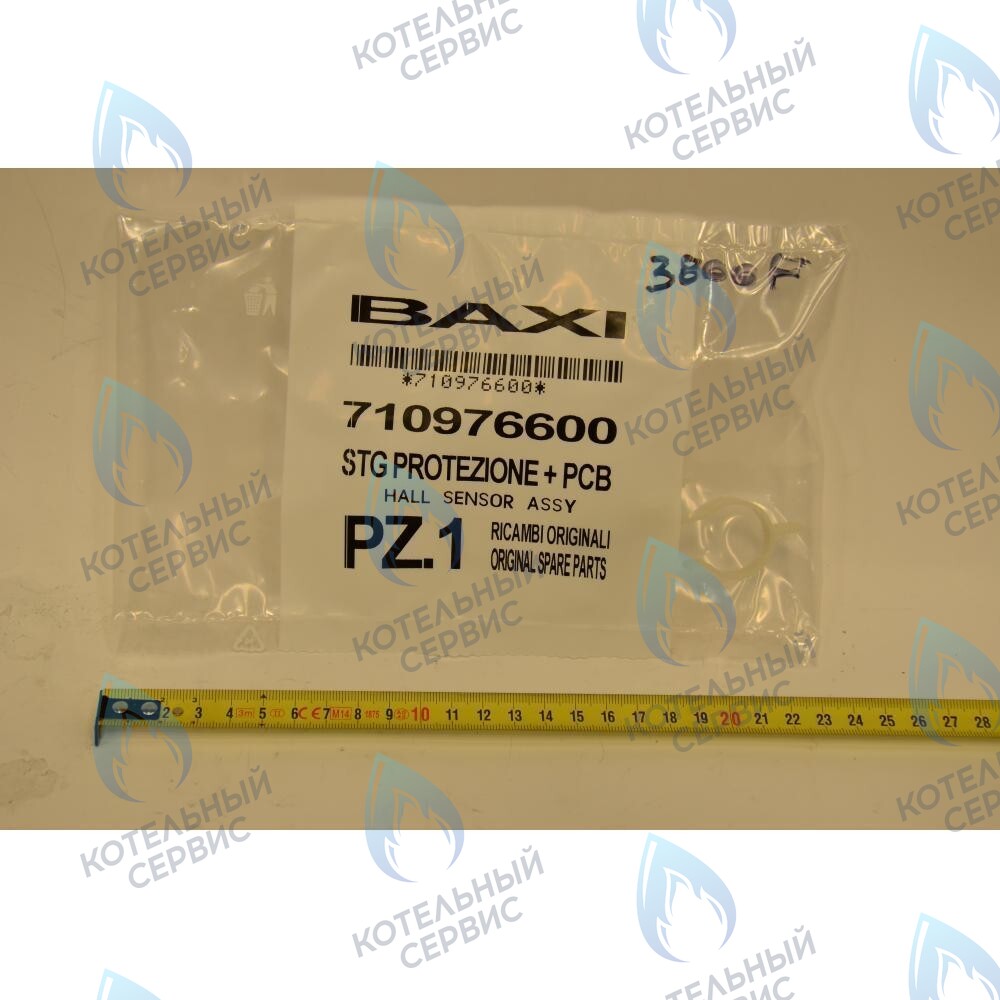 710976600 Датчик холла BAXI ECO (Compact, Home, 4s, 5 Compact), FOURTECH в Самаре