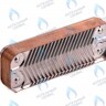 ES210P-156-14F-HR Теплообменник ГВС вторичный 14 пластин (5686680) в Самаре