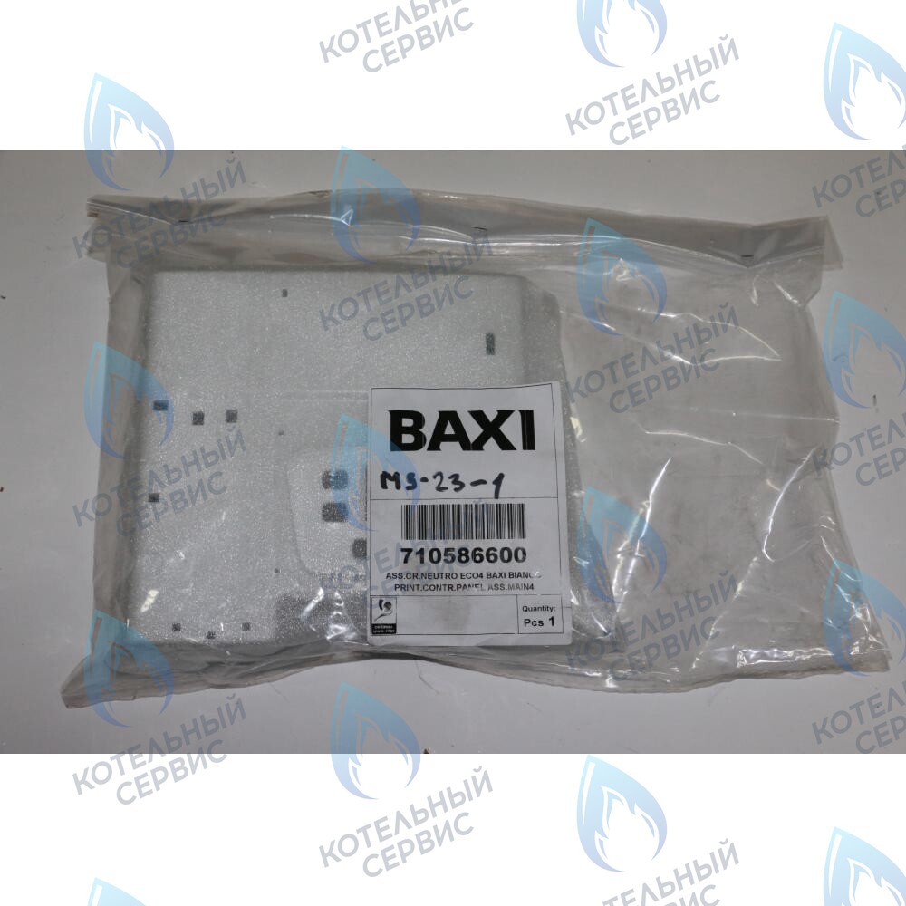 710586600 Крышка декоративная панели управления BAXI в Самаре