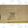 711356900 Картридж трехходового клапана BAXI ECO (3, 3 COMPACT, Four) LUNA (3, 3 COMFORT) в Самаре